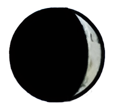 Luna crescente